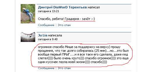 gr2.png