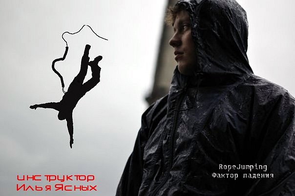-хы.jpg