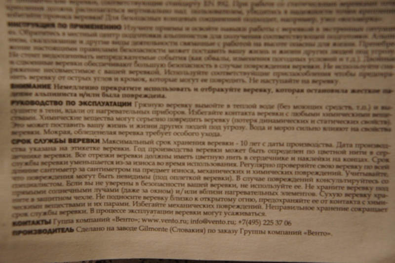 DSC00976.JPG
