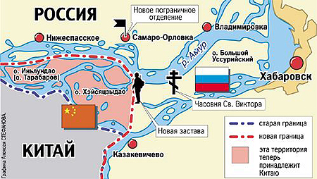ostrov_2_05122011.jpg