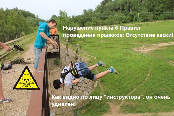 Мост (8).jpg