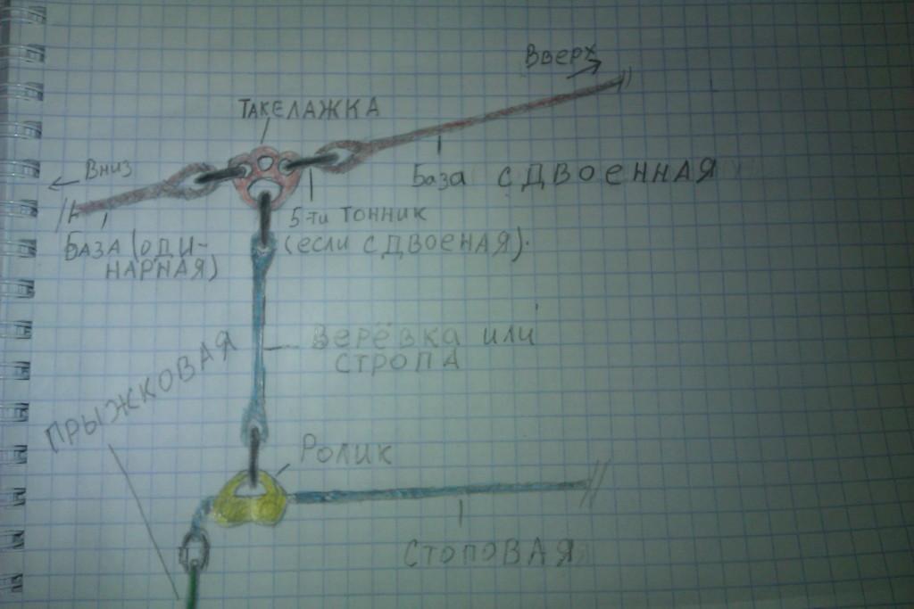 IMAG2032 - копия.jpg